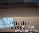 东营地区长期供Cisco思科设备华为设备H3C华三设备
