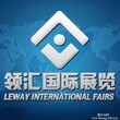 2018年美国国际塑料及模具技术展览会图片