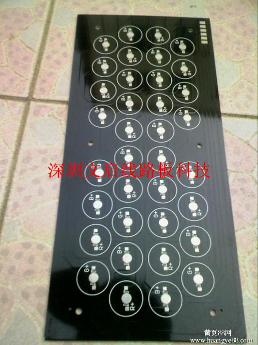 12W大功率LED吸顶灯铝基板