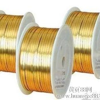 黄铜线生产厂家青铜线供应商