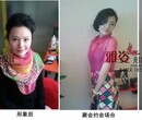 武汉哪有做私人形象定制的机构诊断色彩风格学穿衣搭配图片