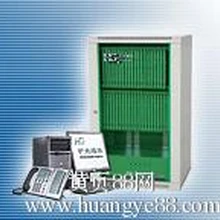 江門電話交換機(jī)江門數(shù)字程控交換機(jī)江門電話總機(jī)