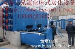 炭粉自动化生产线三兄“环保”型木炭机走俏市场