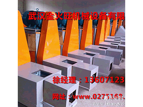 北京木炭机，价格低，能耗小，生产工艺，培训技术