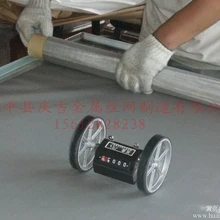 635目不銹鋼網(wǎng)-635目不銹鋼絲網(wǎng)-635目不銹鋼篩網(wǎng)-635目不銹鋼過濾網(wǎng)