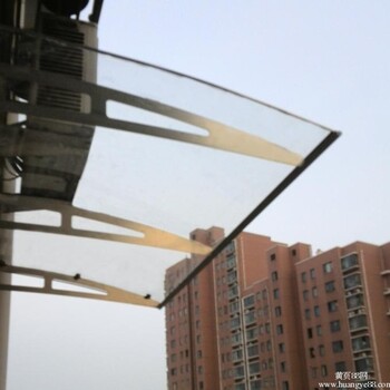 上海消音透明不锈钢户外遮阳雨蓬
