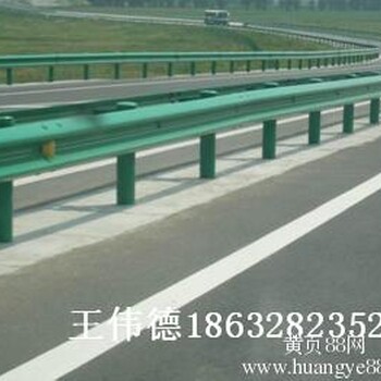 天津高速公路护栏板波形护栏护栏网波形护栏厂家交安设施产品