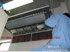 杭州专业清洗空调挂机柜机清洗中央空调风口清洗外机