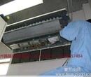 杭州專業清洗空調掛機柜機清洗中央空調風口清洗外機
