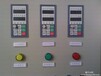 BR-BP青岛自动化控制技术、博瑞控制柜、PLC控制柜