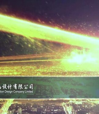 企业形象片【广州越秀区三维动画企业形象宣传