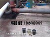台安县造纸厂污泥脱水压泥机