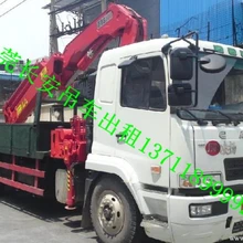 東莞長(zhǎng)安街口-增田-烏沙-設(shè)備搬遷移位運(yùn)輸?shù)跹b-長(zhǎng)安吊車出租