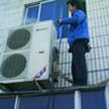 广州空调清洗、空调维修、空调移机