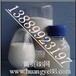 塑料防霉剂广东塑料防霉剂塑料防霉剂价格