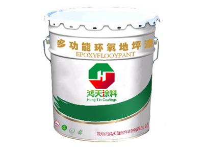怎么判断环氧地坪防不防静电?---鸿天涂料