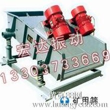 杭州jzo-2.5-4振动电机代理