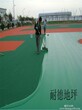 供应深圳室外篮球场地面做法｜丙烯酸涂料球场