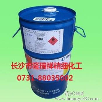 BYK-185分散剂适用于不含乙二醇的通用颜料