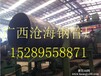 桂林压力管道桂平水库发电站专用玉林压力钢管