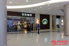 奶茶冷饮店加盟连锁图片5