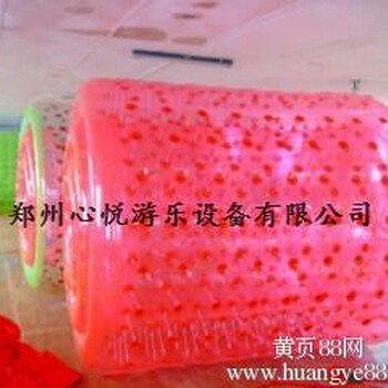 重庆公园水上滚筒多少钱，彩色TPU水上充气滚筒厂家