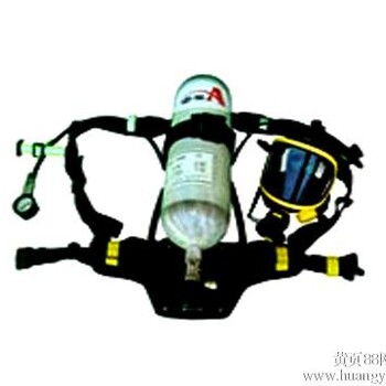 RHZK系列正压式空气呼吸器,6.8L/30碳纤维空气呼吸器参数