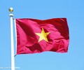 四川代辦簽證-成都代辦越南旅游、商務、探親簽證