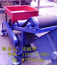 玉米揚(yáng)場(chǎng)機(jī)/農(nóng)用機(jī)械拋糧機(jī)/現(xiàn)貨無(wú)風(fēng)揚(yáng)場(chǎng)復(fù)合式拋糧機(jī)