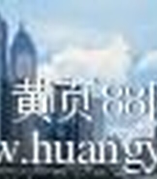 【便捷的香港公司注册厦门市哪里有_注册香港