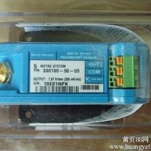 330425-02-CN本特利压电式加速度传感器图片