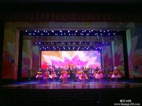 广州晚会灯光音响出租舞台搭建活动策划公司图片0