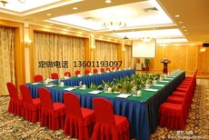 北京桌布订做会议室桌布批发酒店台布桌布口布椅子套图片5