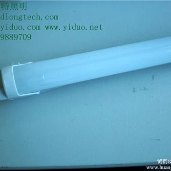 朗特高顯指LED燈管RA92-95定做