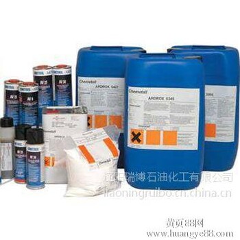EUROTECHCleanSR500，NeovalTOP-GUN