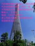 【上海市政资质报价_市政三级资质标准申办_