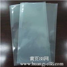 復(fù)合真空袋廠家2015年10月