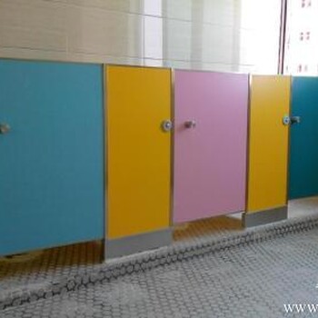 宝安区幼儿园卫生间隔断卡通防水隔板儿童小便池挡板