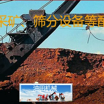 ORGA燈泡LAMP\CC8/S11/SA