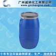 活性耐氯固色剂CN-618