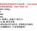 深圳南山安装电力仓库门禁门禁刷卡没反应门禁安装公司图片