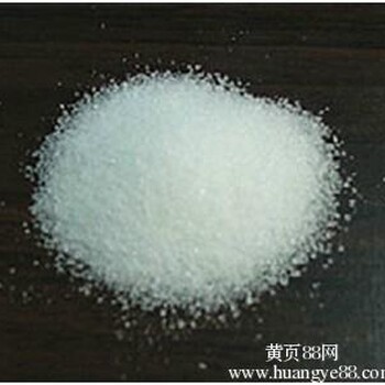 無錫市污水處理絮凝劑聚丙烯酰胺廠家