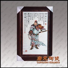 廠家提供定做肖像瓷畫人物瓷板畫陶瓷瓷板畫