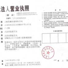 昆山粉末國際快遞液體國際快遞