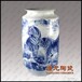 厂家供应现代名家名瓷着名大师手绘青花瓷瓶