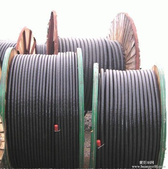榆林电缆回收-废旧金属回收-价格是否------上涨