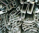 北京钢结构回收北京回收钢结构北京钢结构回收