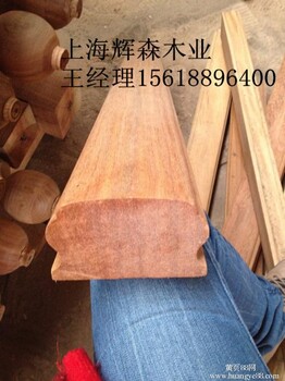 上海辉森木业硬木厂家菠萝格任意规格定做户外防腐木