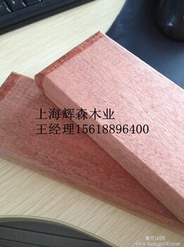 红黄柳桉木任意规格板材型材防腐木厂家批发价格