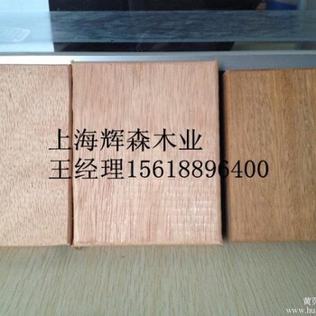 上海柳桉木厂家任意规格定做户外防腐木工程承接